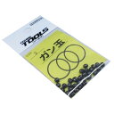 【釣り】景山産業株式会社 ガン玉【510】