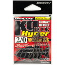 yނzDECOY Kg Hyper WORM 13y510z