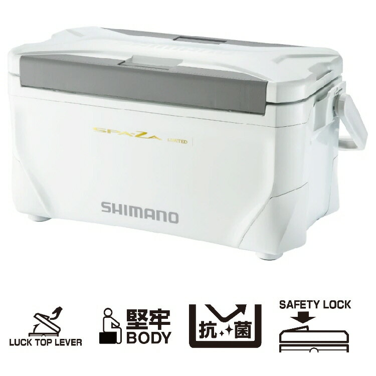 楽天市場】シマノ クーラーボックス プレミアム 250の通販 楽天市場】シマノ クーラーボックス プレミアム 250の通販
