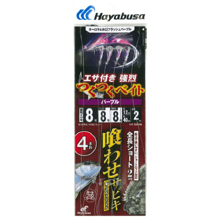 Hayabusa  ĤĤ٥ȥѡץ SS436 10-12510