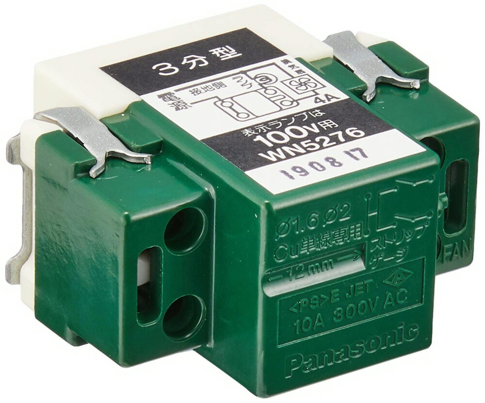 ���ź����ʡ�Panasonic(�ѥʥ��˥å�)�ե륫�顼����ȥ��촹�������å� 1������ WN5276��580��