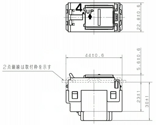 【電材用品】Panasonic(パナソニック)コスモシリーズワイド21 埋込パイロット・ほたるスイッチB(片切)100V用 AC4A WT5041【580】 3