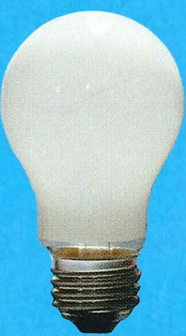 【電材用品】旭光電機(アサヒ)一般白熱電球 ホワイトシリカ 100V60W形 LW100V-57W/55【580】