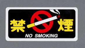 �ڥ������ʡ����Υޡ�������ꡡ1283(���ƥå���/�ر�)����500��