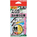 【釣り】KATSUICHI 爆釣太刀魚 沈め探り仕掛 BT-15【510】