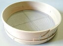 【左官工具】木製丸とおし(ケンド/ふるい)直径約35cm×高さ約9cm 亜鉛網【455】