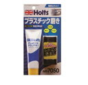 【カー用品】Holts(ホルツ) MH7050(プラスチックポリッシュ・プラス) 【500】