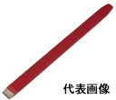 【左官工具】三木技研(ミキギケン)星H 超硬合金付 タイルタガネ 6mm NO.584【455】