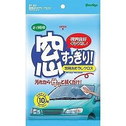 【洗車用品】プレステージ　MO-1(窓すっきり 窓用おそうじクロス)　【500】