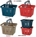 【工具収納箱】RING STAR(リングスター)スーパーバスケット W約465×D約385×H約280mm SB-465【457】