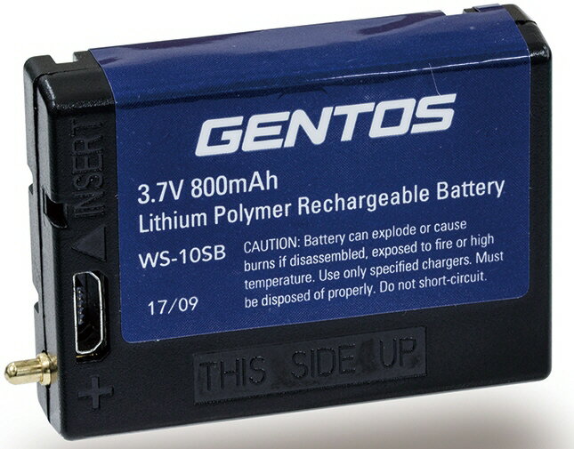 【作業灯アクセサリー】GENTOS(ジェントス)リチウムポリマー充電池 3.7V 800mAh WS-10SB【458】