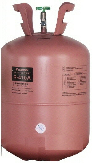 【送料込み(一部地域除く)】【空調資材アクセサリー】DAIKIN(ダイキン工業)冷媒ガス(代替フロンガス)NRC 10kg R410A(HFC-410A)【580】