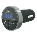 【携帯用品】カシムラ Bluetooth FMトランスミッター フルバンド アンビエントライト付き KD-246【547】(2)