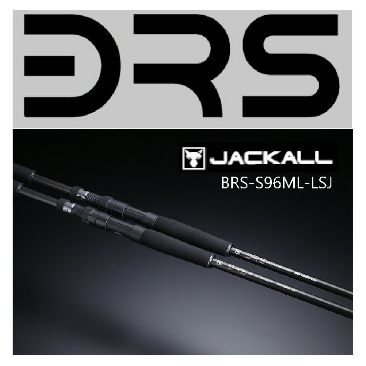 楽天市場】brs-s96ml-lsjの通販 楽天市場】brs-s96ml-lsjの通販