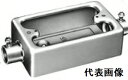 【電設資材アクセサリー】Panasonic(パナソニック)露出スイッチボックス(鋼板製)Eシリーズ 1個用2方出 呼びE25用 1個入 DS71251(DS71251K)【580】