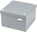 【電設資材アクセサリー】八州電工(ヤシマデンコウ)被せ蓋プルボックス(鉄製)サイズ 縦150×横150×奥行100mm IP1510WG【580】