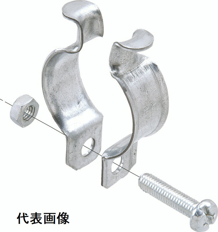 【電設資材アクセサリー】ネグロス電工パイラッククリップ(管支持クリップ)20個入 25C22C【580】