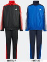 【ジュニアスポーツウエア】ADIDAS(アディダス)BOYS ウーブントラックスーツ ナイロン上下セット RP036【750】