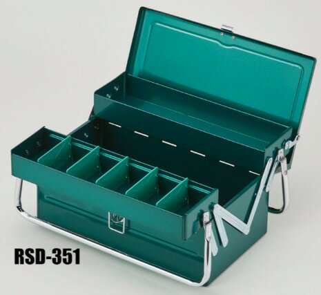 【送料込み(一部地域除く)】【工具収納箱】RING STAR(リングスター)HIGH QUALITY TOOL BOX(ツールボックス)L約350×W約200×H約180mm RSD-351【457】 2