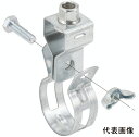 【電設資材アクセサリー】ネグロス電工電線管用吊りバンド 呼び39 10個入 SB51C【580】