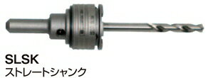 【送料込み(一部地域除く)】MIYANAGA(ミヤナガ)エスロック用 ストレートシャンク(センタードリル無し)1..