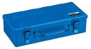 【工具収納箱】RING STAR(リングスター)T(平)型 TOOL BOX(ツールボックス)L約300×W約135×H約79mm T-300【457】