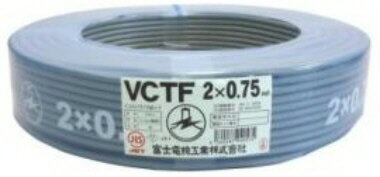 楽天市場】vctf0 75 2c 100mの通販 楽天市場】vctf0 75 2c 100mの通販
