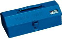 【工具収納箱】RING STAR(リングスター)Y(山)型 TOOL BOX(ツールボックス)L約300×W約150×H約100mm Y-300【457】