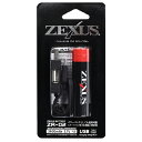 【釣り】冨士灯器 ZEXUS専用電池 ZR-02【510】ーーーーーーーーーー