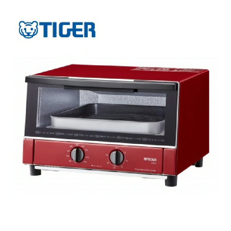 タイガーのトースター KAM-S130RG [グロスレッド]