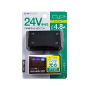 【カー用品】YAC(ヤック)　CE-489(USBツインソケット 4.8A セパレート 12/24V)　【500】