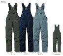 【送料込み(一部地域除く)】【作業服】SK PRODUCT(エスケープロダクト)GRACE ENGINNER'S サロペット(オーバーオール) GE-157【430】