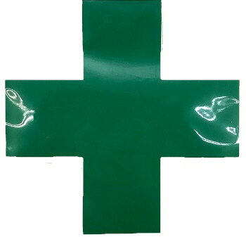 【安全保護用品】天頂緑十字 ステッカー※ヘルメットの頭頂部に【573】