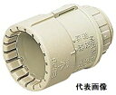 【電設資材アクセサリー】未来工業(ミライ)Gタイプ コネクタ PF管用付属品 ベージュ 5個入 MFSK-14GS【580】