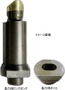 【送料込み】φ9mm×13.5mm 長穴ロングポンチ・ダイスセット オグラ HPC-N6150W・N6150WBL専用【460】
