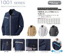 【作業服】ATACK BASE(アタックベース)ストレッチ長袖ブルゾン 春夏対応 1003-4【530】