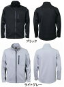 【作業服】Dinnovation(ディノベーション)ジャージストレッチジャケット 21J001【430】