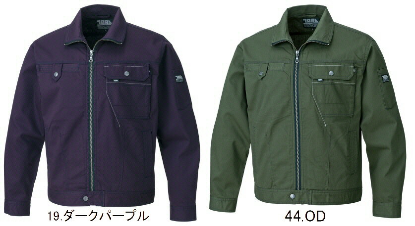 【作業服】寅壱(トライチ)長袖ブルゾン 通年商品 3940-124【430】...