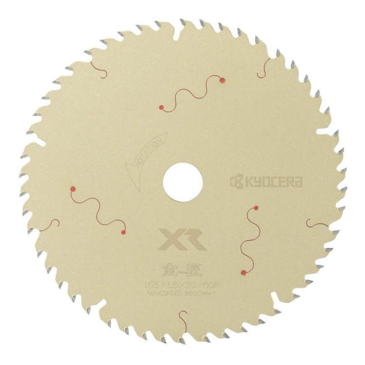 Rakuten - 【送料込み】165mm レーザースリットチップソー(一般木材用) 京セラインダストリアルツールズ 66500141【460】