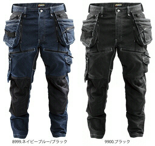 【送料込み(一部地域除く)】【作業服】BIG BORN(ビッグボーン)BLAKLADER(ブラックラダー)ストレッチデニムワークパンツ 8213-1141【604】