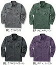 【作業服】CHUSAN(中国産業)DOGMAN(ドッグマン)千鳥格子柄 長袖シャツ 春夏用 8411【530】