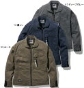 【作業服】寅壱(トライチ)ワークジャケット 夏物 9531-124【530】