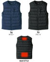 【作業服】BIG BORN(ビッグボーン)EARLYBIRD(アーリーバード)ヒーターベスト※バッテリーは別売 EBA9009【530】