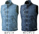 【作業服】シンメン電熱ウェア S-HEAT対応 エラスティックデニムベスト 秋冬用 01241【530】