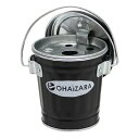 【喫煙具】渡辺金属工業 OBAKETSU オハイザラ OHB0.5 0.35Lサイズ・ブラック【546】