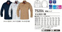 【作業服】自重堂 Z-DRAGON長袖シャツ 春夏用 75204【530】