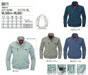 【作業服】BURTLE(バートル)長袖ブルゾン(ユニセックス)秋冬用 8011【530】