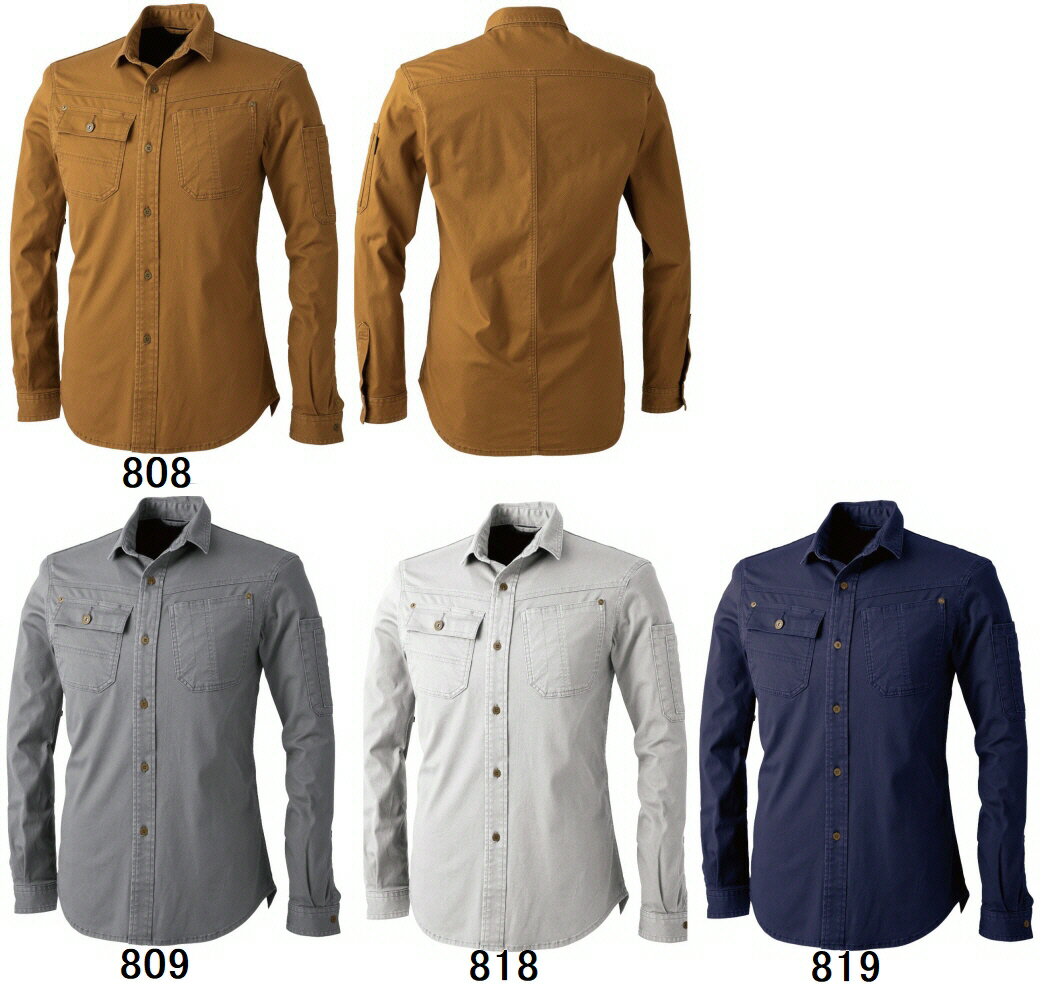 【作業服】CHUSAN(中国産業)DOGMAN(ドッグマン)ドビースリムストレッチ・長袖シャツ 秋冬用 8041【530】