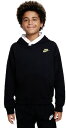 【ジュニアスポーツウエア】NIKE(ナイキ)YTH CULTURE OF BASKETBALL リバーシブル L/S フーディ パーカー DX5518-010【750】(4)