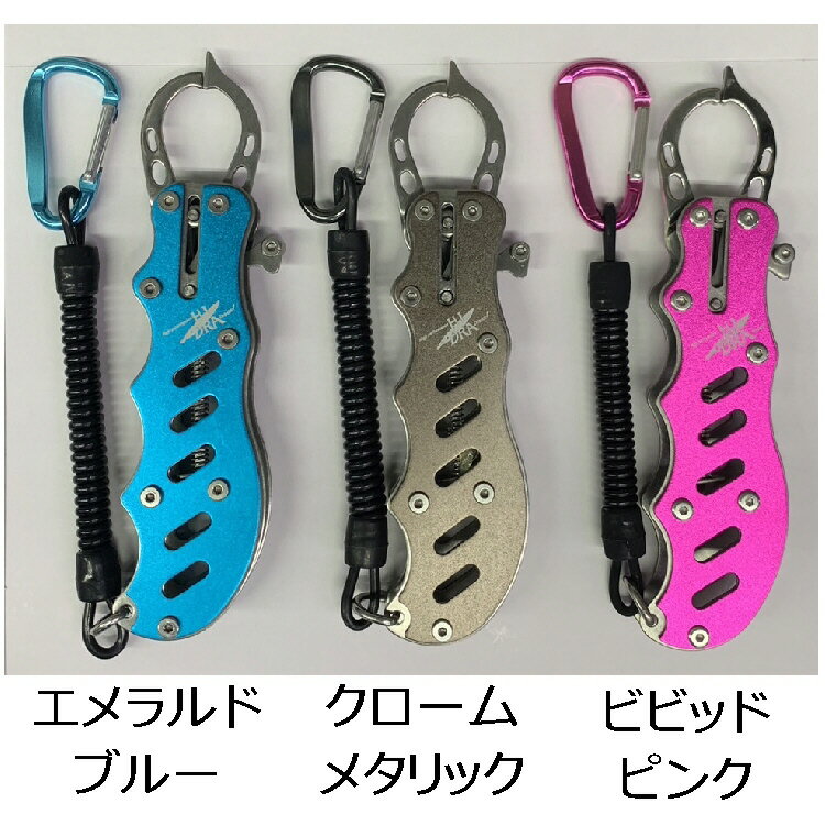 【釣り】マルシン漁具 ヴィーナス グリップ【510】 2